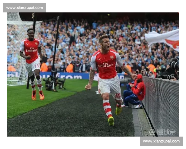 榜首阿森纳,枪迷为何 “没那么热”? 榜首阿森纳,枪迷为何 “没那么热”?