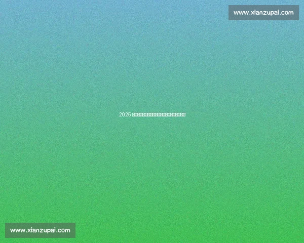 2025 万圣劫高光：杰夫・哈迪极限圆月弯刀震撼全场